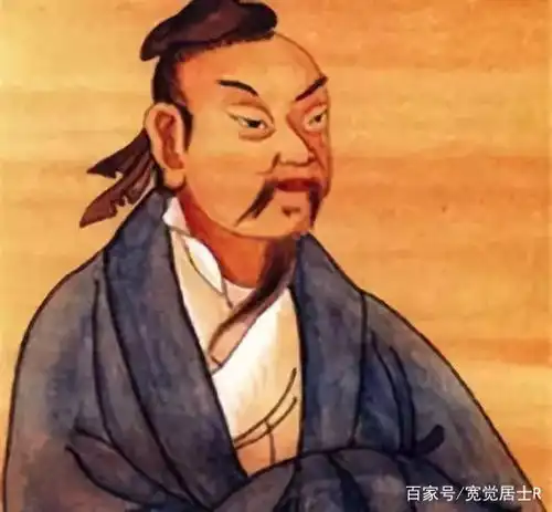 宽觉居士浅谈道家老庄