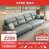 魔片的故事客厅家具魔片的故事藤沙发椅折叠躺椅午休阳台靠背午睡椅沙滩椅子沙发多少钱