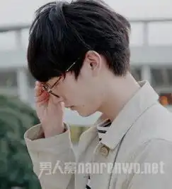清爽男士秋季发型清新亮眼的秋季魅力