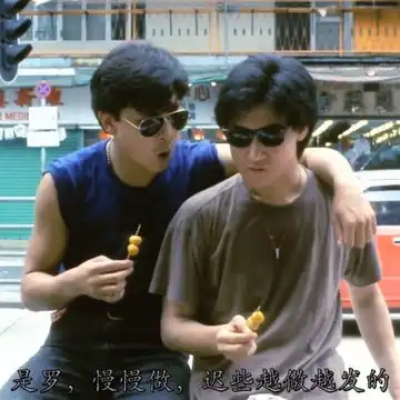 全站照片标签旺角卡门