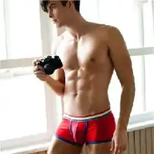 红色彩虹内衣价格,价格查询,红色彩虹内衣怎么样2040元的商品51比购返利网红色彩虹内衣比价