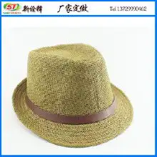 白色手绘帽价格白色手绘帽批发白色手绘帽厂家白色手绘帽大全hc360慧聪网