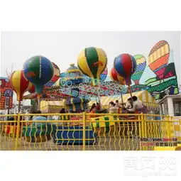 买大型游乐设施桑巴气球到荥阳三星服务价格都满意-黄页88网