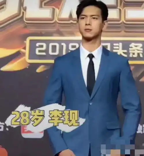男明星生图下的真实状态,同样是28岁的肖战和李现,竟不如48岁的徐峥