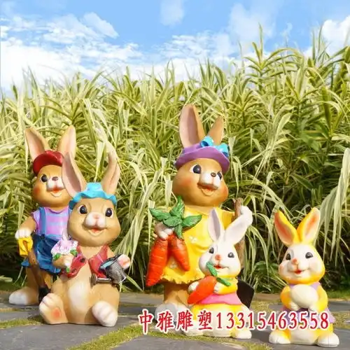 玻璃钢仿真兔子雕塑鸡西兔子玻璃钢雕塑订制中雅雕塑