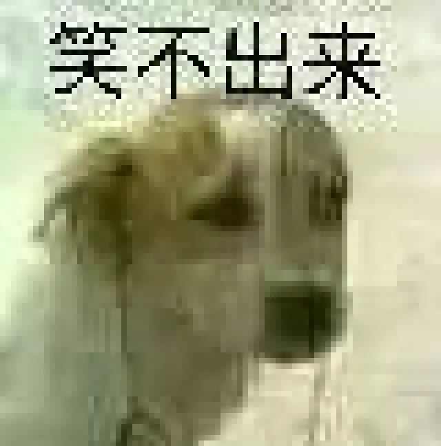 火遍朋友圈的保温杯是中年人标配我们小年轻也用的飞起好吗
