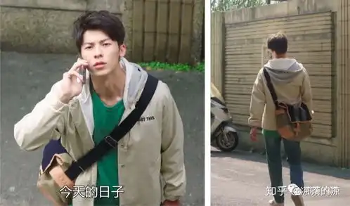 牛仔衬衫搭配李子维清新校园风穿搭男女皆可