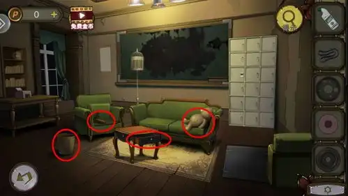 密室逃脱绝境系列10寻梦大作战第四章怎么过第四章图文通关攻略燕鹿手游网