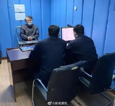 上海首例不佩戴口罩强行冲闯地铁站被处行政拘留