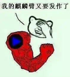 男子清明节扮鬼吓室友被一拳打断鼻梁