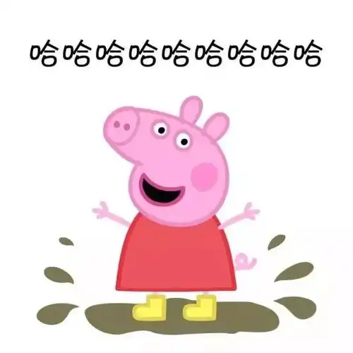 男人女人社会人,通通来领你的儿童节礼物啦