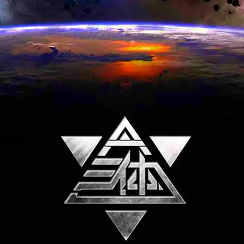 杨振宁说我非常热衷科幻小说,但三体买来后,怎么也看不下去