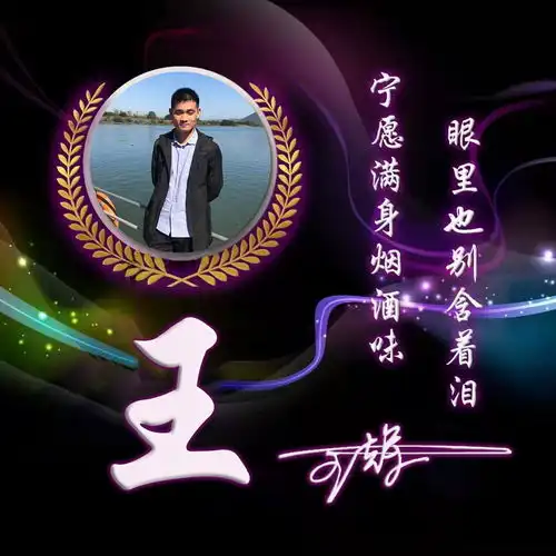 2022你的微信头像该换了,36张3d立体特效个性签名头像,请查收