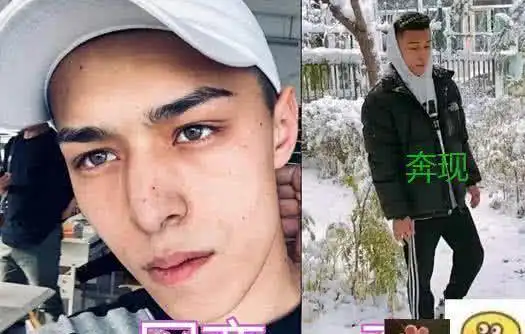 当照骗党奔现后,和真人的区别亮了,网恋男友阿姨你是谁