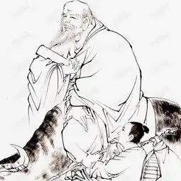 中国风道家老子画像素材图片免费下载高清png千库网图片编号9485205