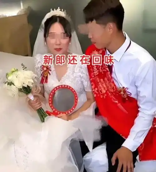 男子结婚,妻子温婉大方惊艳众人,大伙直接看呆哪个能憋得住啊