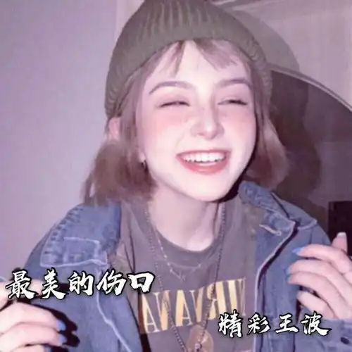 温柔的人像一片沼泽7美人高音质在线试听温柔的人像一片沼泽歌词歌曲下载酷狗音乐