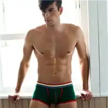 歌瑞尔彩虹价格,价格查询,歌瑞尔彩虹怎么样51比购返利网歌瑞尔彩虹比价