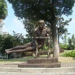 男子体操运动员铜雕公园人物铜雕