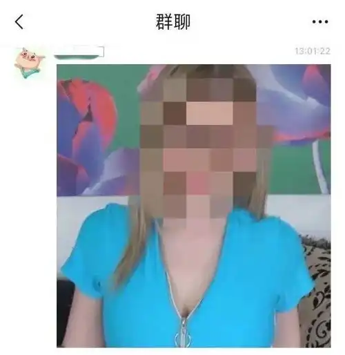 广州女外教猥亵多名男学生公安全是假的,造谣者已被抓