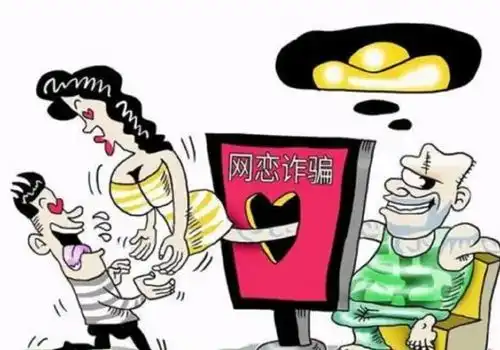 17岁花季少女搞网恋,3个月诈骗20多万,女孩男人的钱最好骗