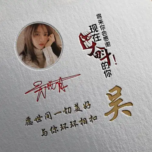 2022你的微信头像该换了,足足49张3d励志个性签名头像,请查收