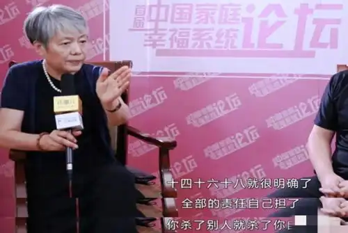 孩子的生日是否重要李玫瑾教授有三个生日,父母需要重视