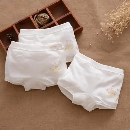 你家宝宝穿内裤了吗