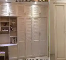 黄页88高清图片