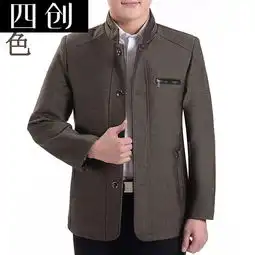 优惠券十大品牌排行榜哪个牌子好淘宝商城天猫商城严选元珍商城