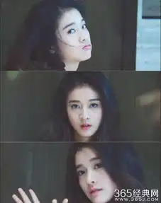 郑爽张雪迎同样长卷发,气质却差一大截
