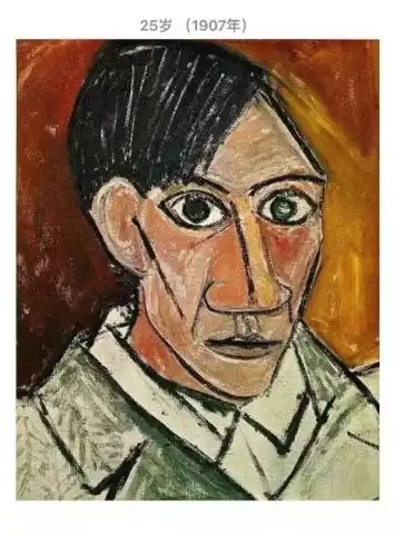 毕加索从15岁到90岁的自画像,好想问他经历了什么