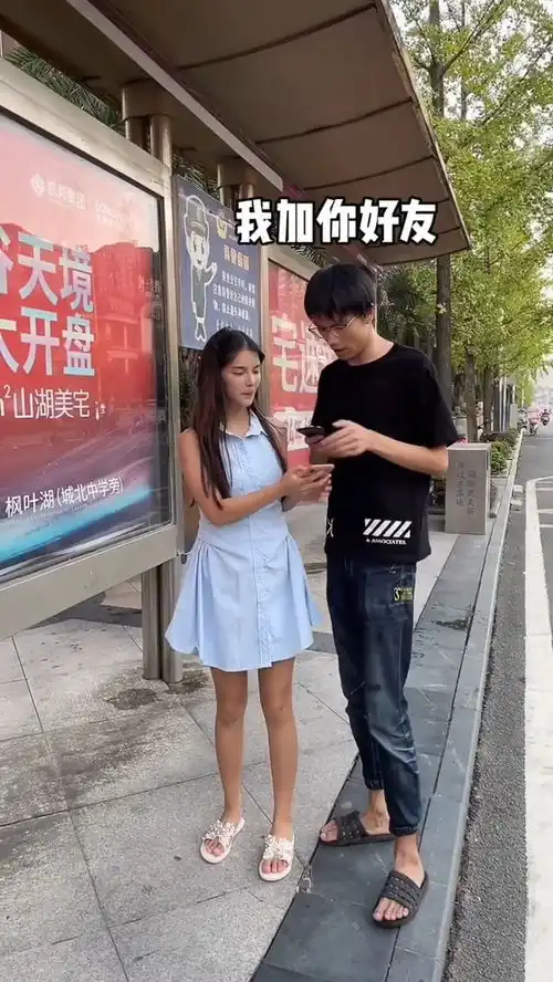 闺蜜本来想整我的结果意外的送了我一个男朋友,真的太感谢她了