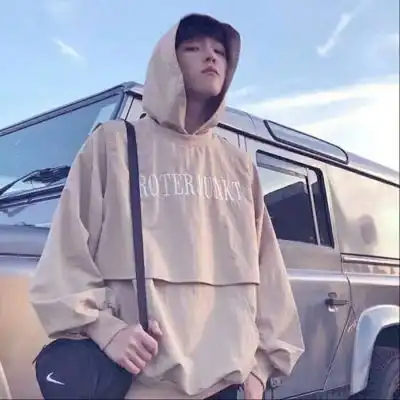 蓝色系男头面朝大海,春暖花开姜清淮