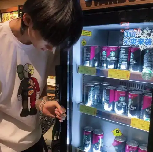 头像同样是混日子和你一起就混得开心一些