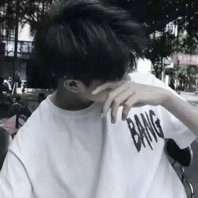 精选帅气男头三更