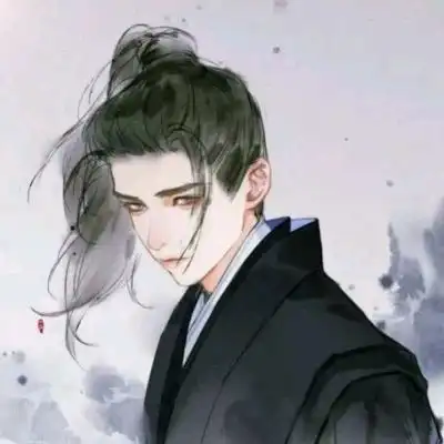 古风男头唐崎夜雨