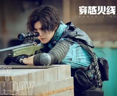 鹿晗穿越火线定档,将与女友关晓彤新剧正面刚,制片人是张萌