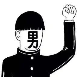 瞧他们在下一盘社区智能治理的大棋