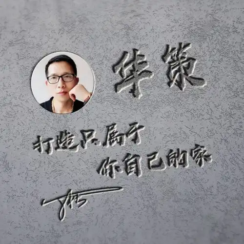 你的微信头像该换了,2021年必备简约励志签名头像,人生靠自己