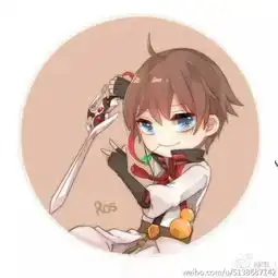 圆桌会王者到底是荣耀,还是农药