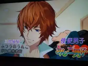日本推出大便拟人动画,小当家新漫画疑似抄袭花千骨丨一周acg趣闻
