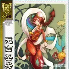 封神演义高手前十名,老子才排第三名