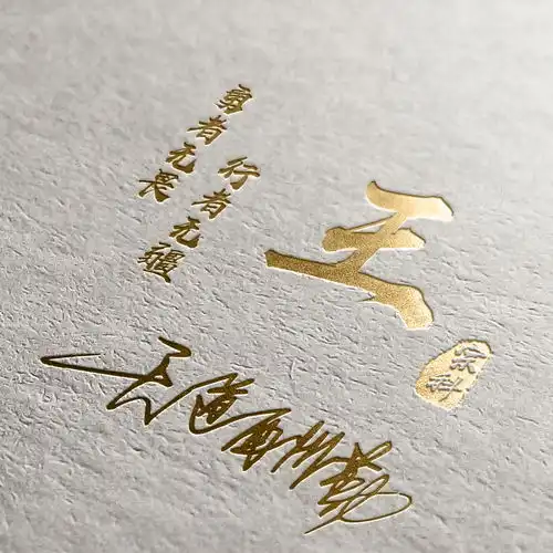 用你的名字做微信头像,2022蓝色励志十二生肖签名头像,有你的吗