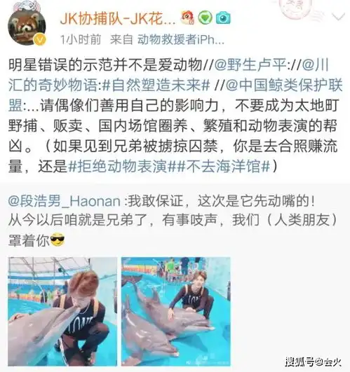 人前说音乐是梦想,人后却问粉丝要钱家暴女友,他这也算男人