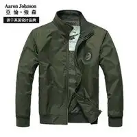 秋装特优惠sh7.com