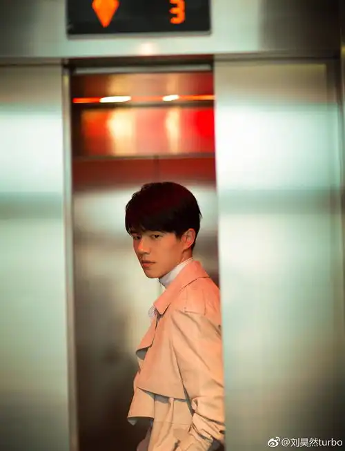 刘昊然才20岁而我已经26了