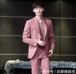 当黄明昊与李钟硕同穿粉色西装,终于见识到什么才是魅力型男