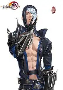 我要把他们交给国家剑网3男神插画合集