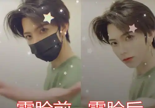 男神露脸前vs后,肖战英俊,朱一龙温柔,看到七鹤不用戴口罩了